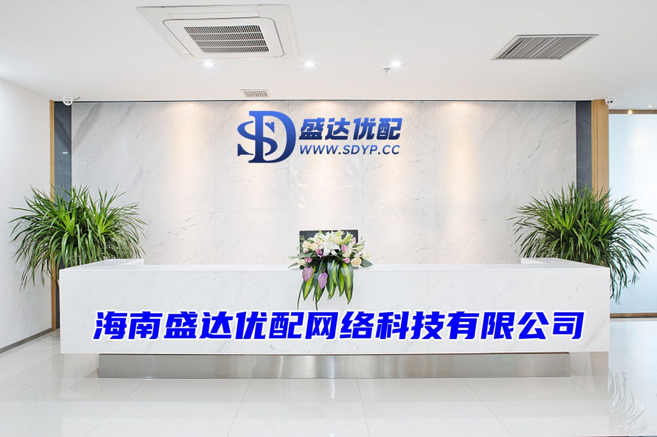 股票线上配资